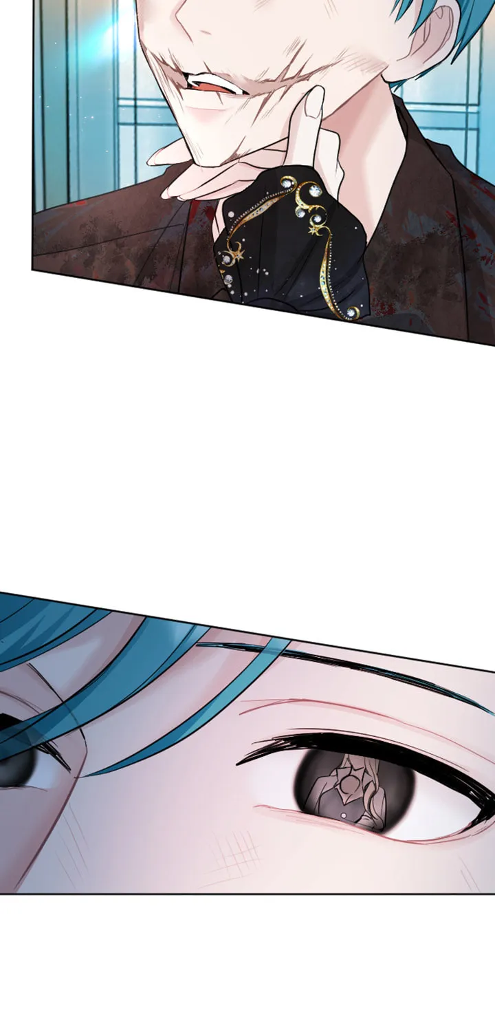 ‏I Will Fall With the Emperor Chapter 25 page 58 - 