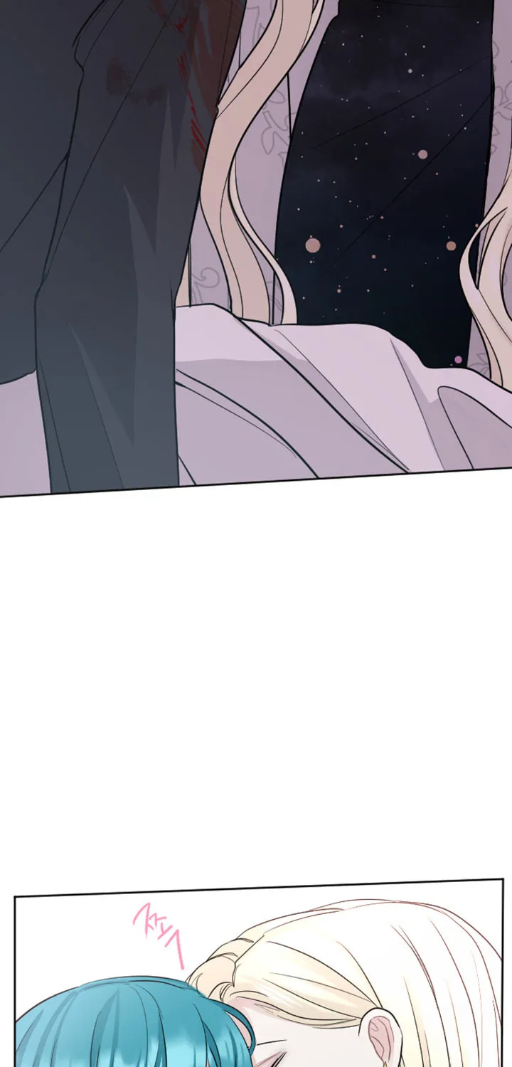 ‏I Will Fall With the Emperor Chapter 25 page 62 - 