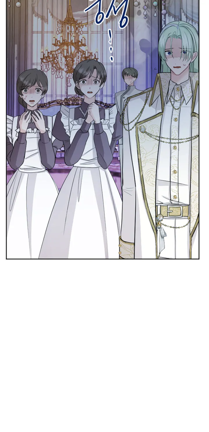 ‏I Will Fall With the Emperor Chapter 25 page 65 - 