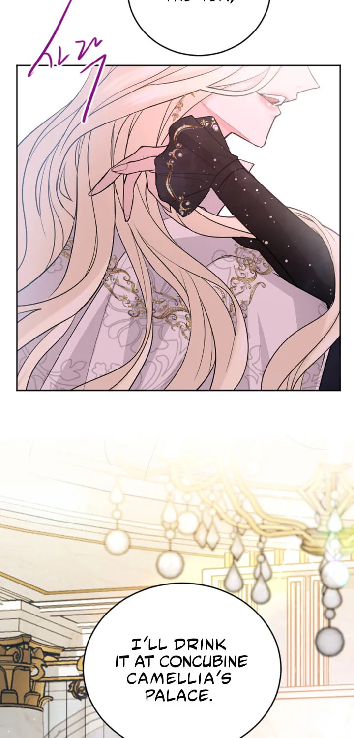 ‏I Will Fall With the Emperor Chapter 25 page 70 - 