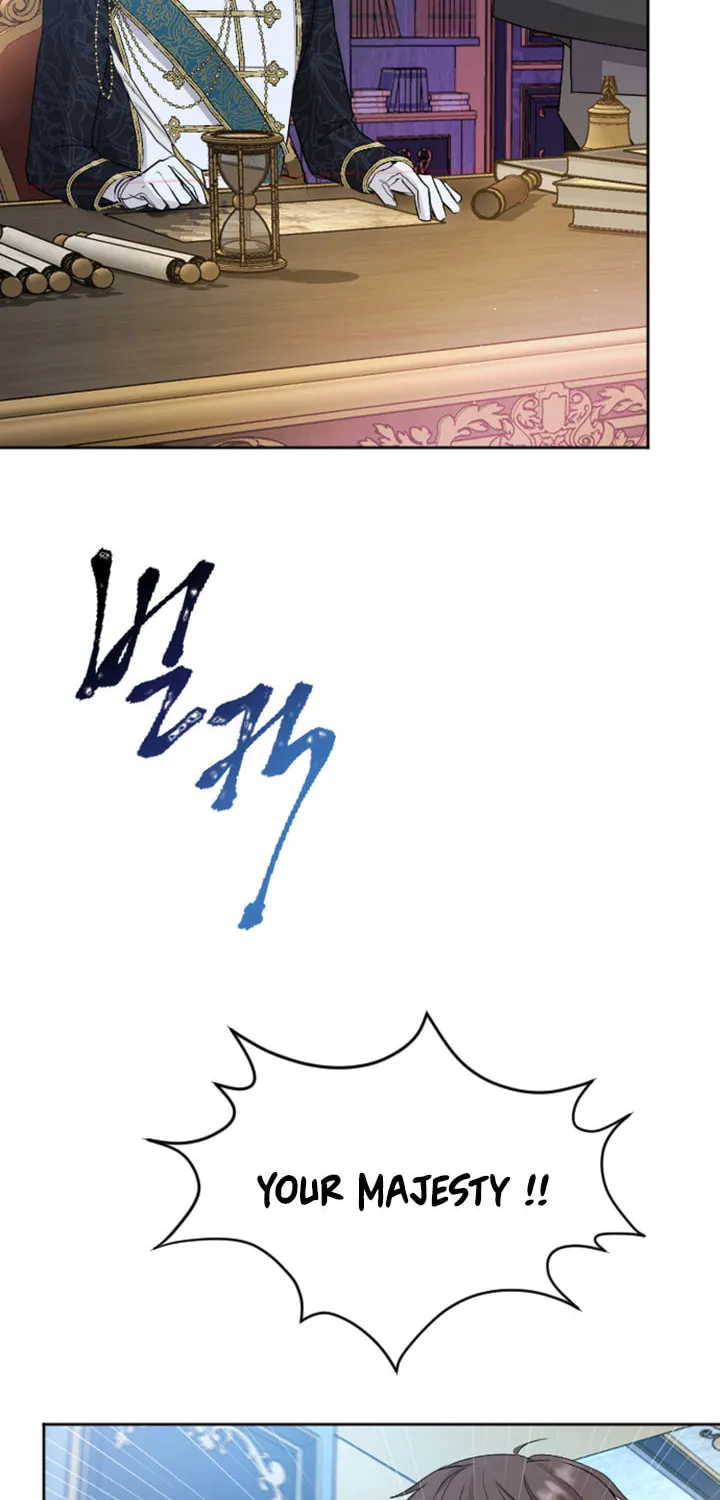 ‏I Will Fall With the Emperor Chapter 25 page 73 - 