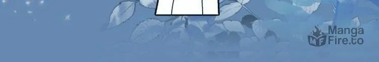 ‏I Will Fall With the Emperor Chapter 25 page 79 - 