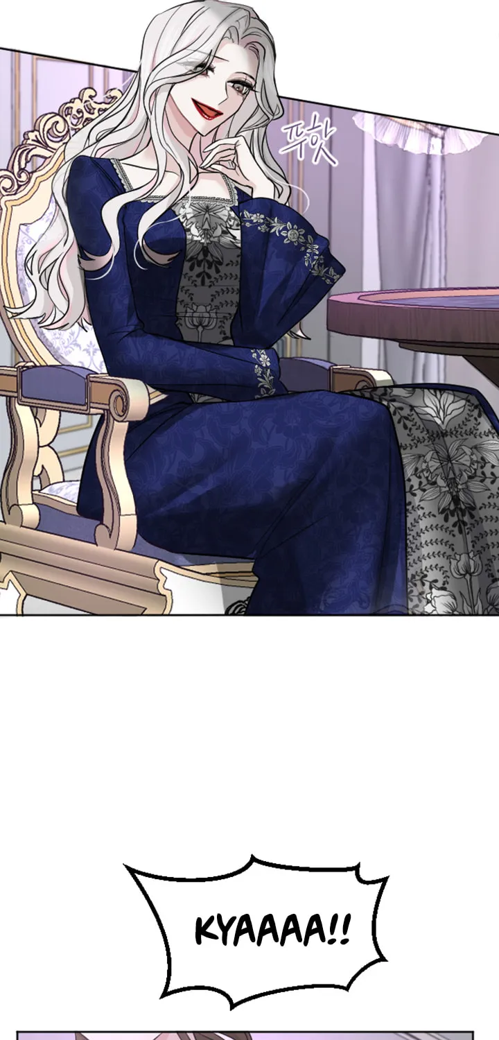 ‏I Will Fall With the Emperor Chapter 26 page 16 - 