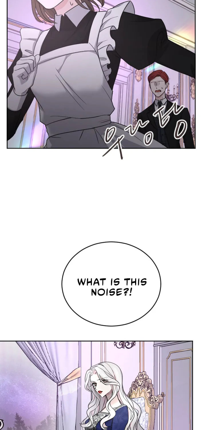 ‏I Will Fall With the Emperor Chapter 26 page 17 - 