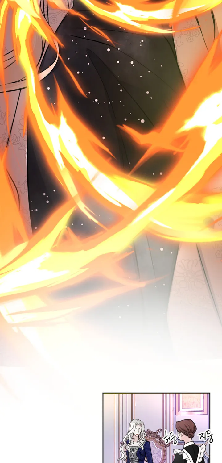 ‏I Will Fall With the Emperor Chapter 26 page 20 - 