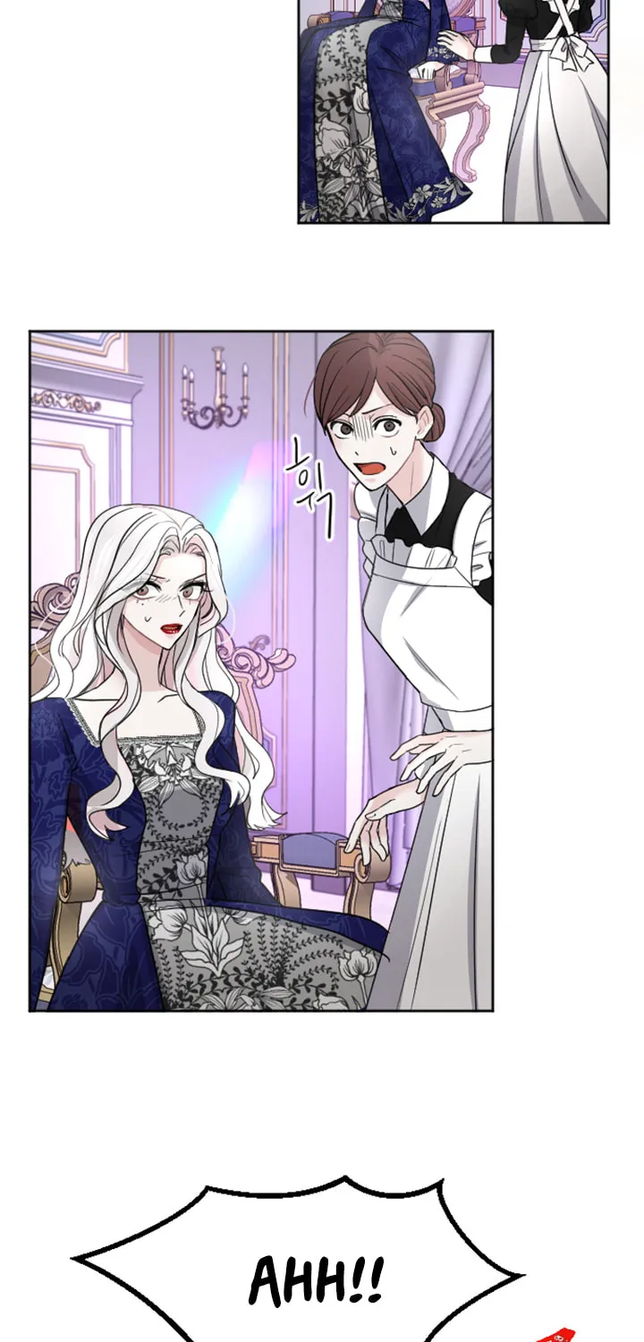 ‏I Will Fall With the Emperor Chapter 26 page 21 - 