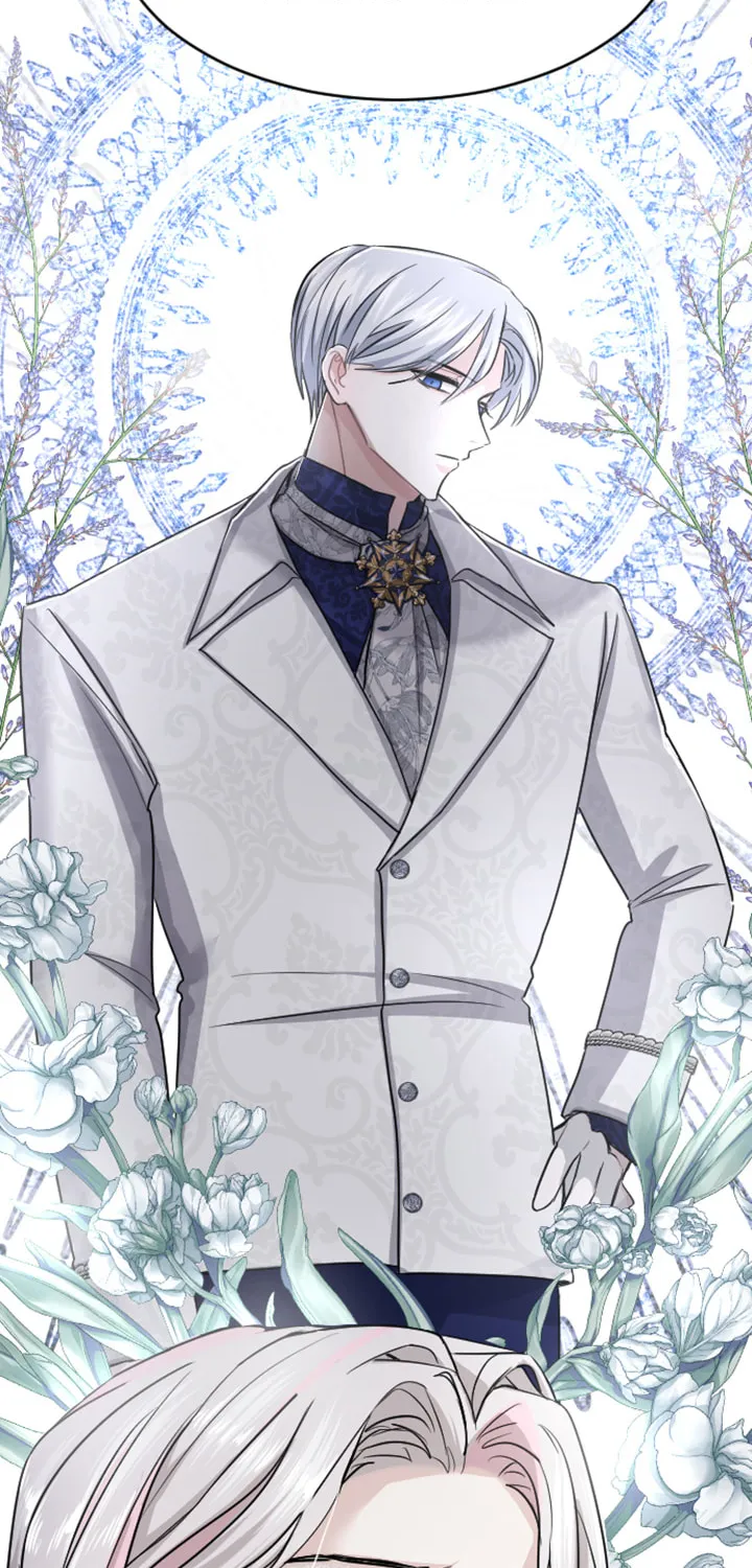 ‏I Will Fall With the Emperor Chapter 26 page 29 - 