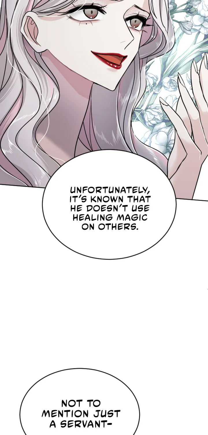 ‏I Will Fall With the Emperor Chapter 26 page 30 - 
