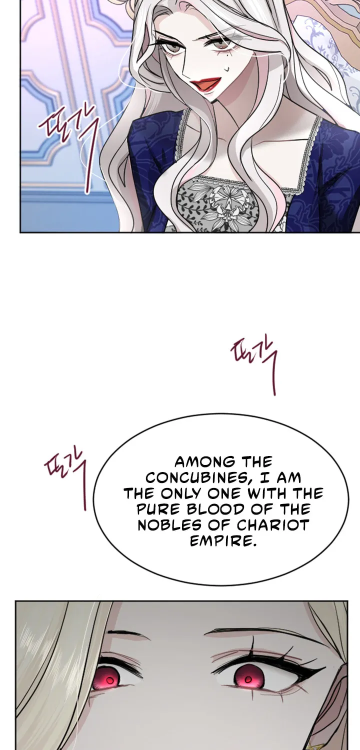 ‏I Will Fall With the Emperor Chapter 26 page 32 - 