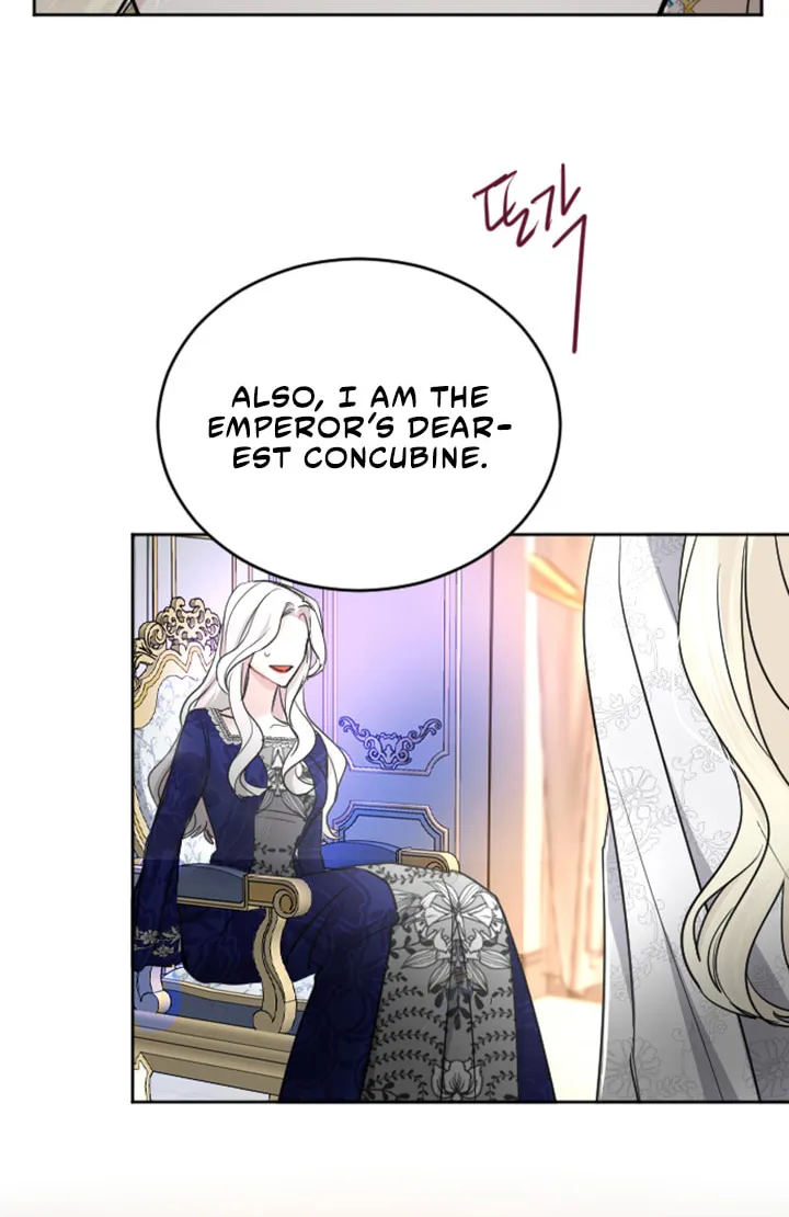 ‏I Will Fall With the Emperor Chapter 26 page 33 - 