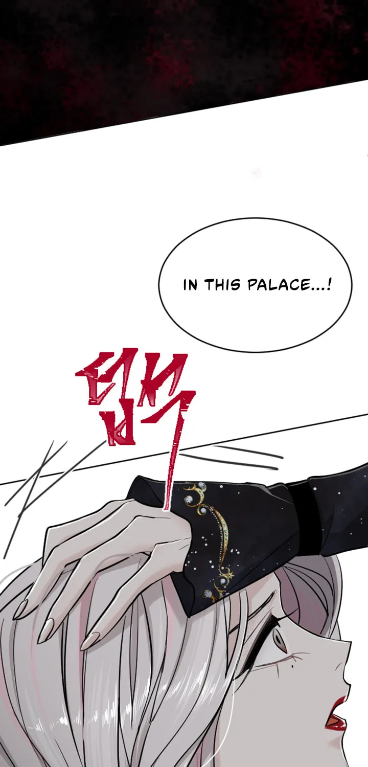 ‏I Will Fall With the Emperor Chapter 26 page 35 - 