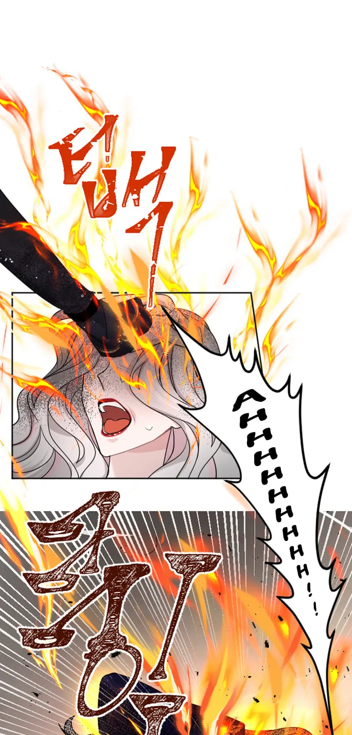 ‏I Will Fall With the Emperor Chapter 26 page 38 - 