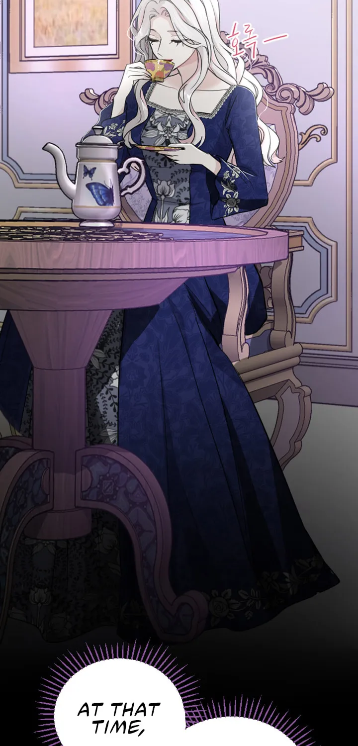 ‏I Will Fall With the Emperor Chapter 26 page 5 - 