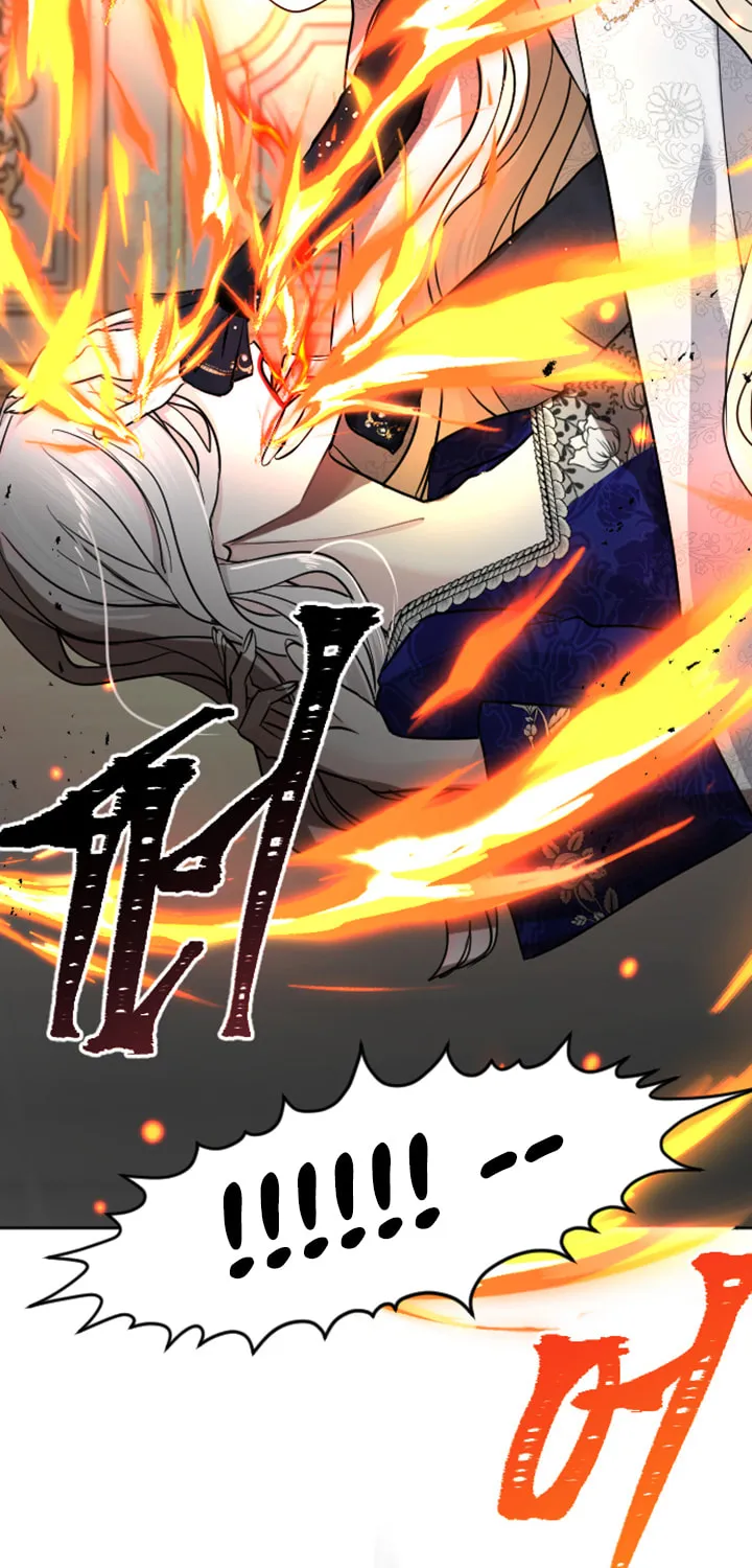 ‏I Will Fall With the Emperor Chapter 26 page 42 - 