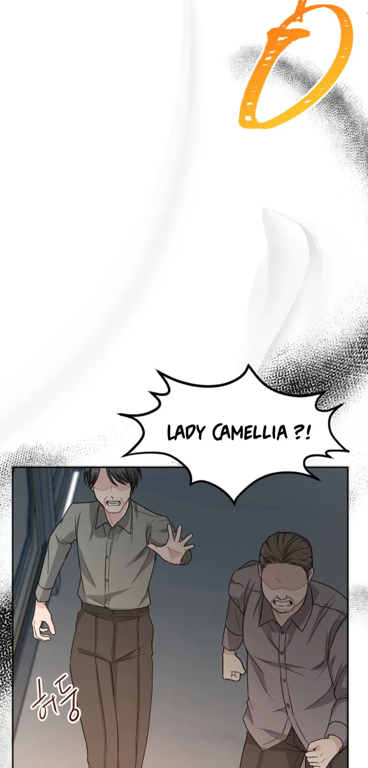 ‏I Will Fall With the Emperor Chapter 26 page 43 - 