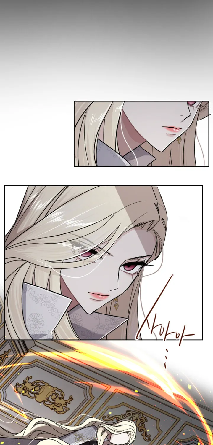 ‏I Will Fall With the Emperor Chapter 26 page 48 - 