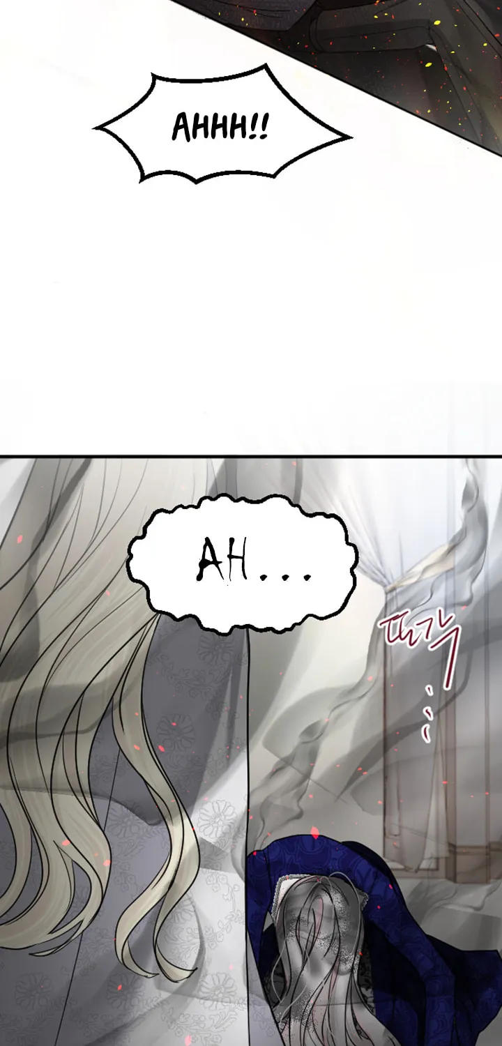 ‏I Will Fall With the Emperor Chapter 26 page 50 - 