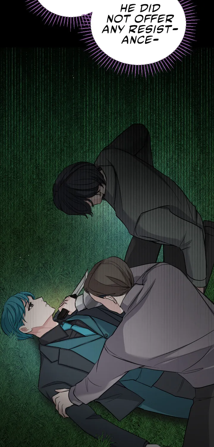 ‏I Will Fall With the Emperor Chapter 26 page 6 - 