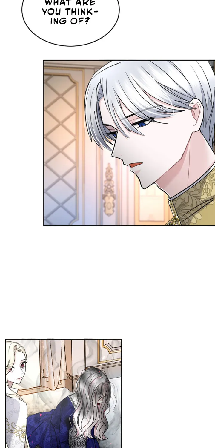 ‏I Will Fall With the Emperor Chapter 26 page 65 - 
