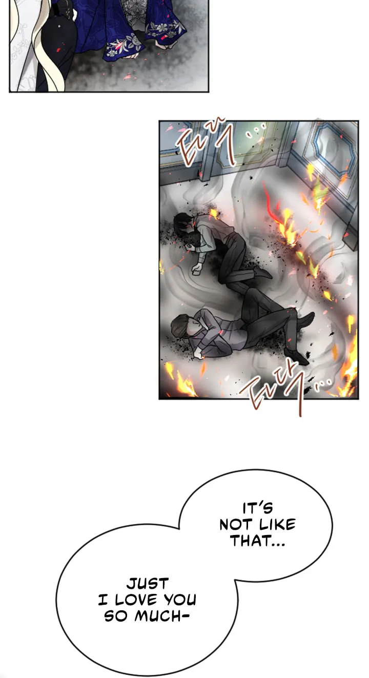 ‏I Will Fall With the Emperor Chapter 26 page 66 - 