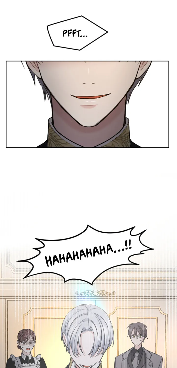 ‏I Will Fall With the Emperor Chapter 26 page 75 - 