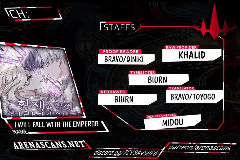 ‏I Will Fall With the Emperor Chapter 27 page 1 - 