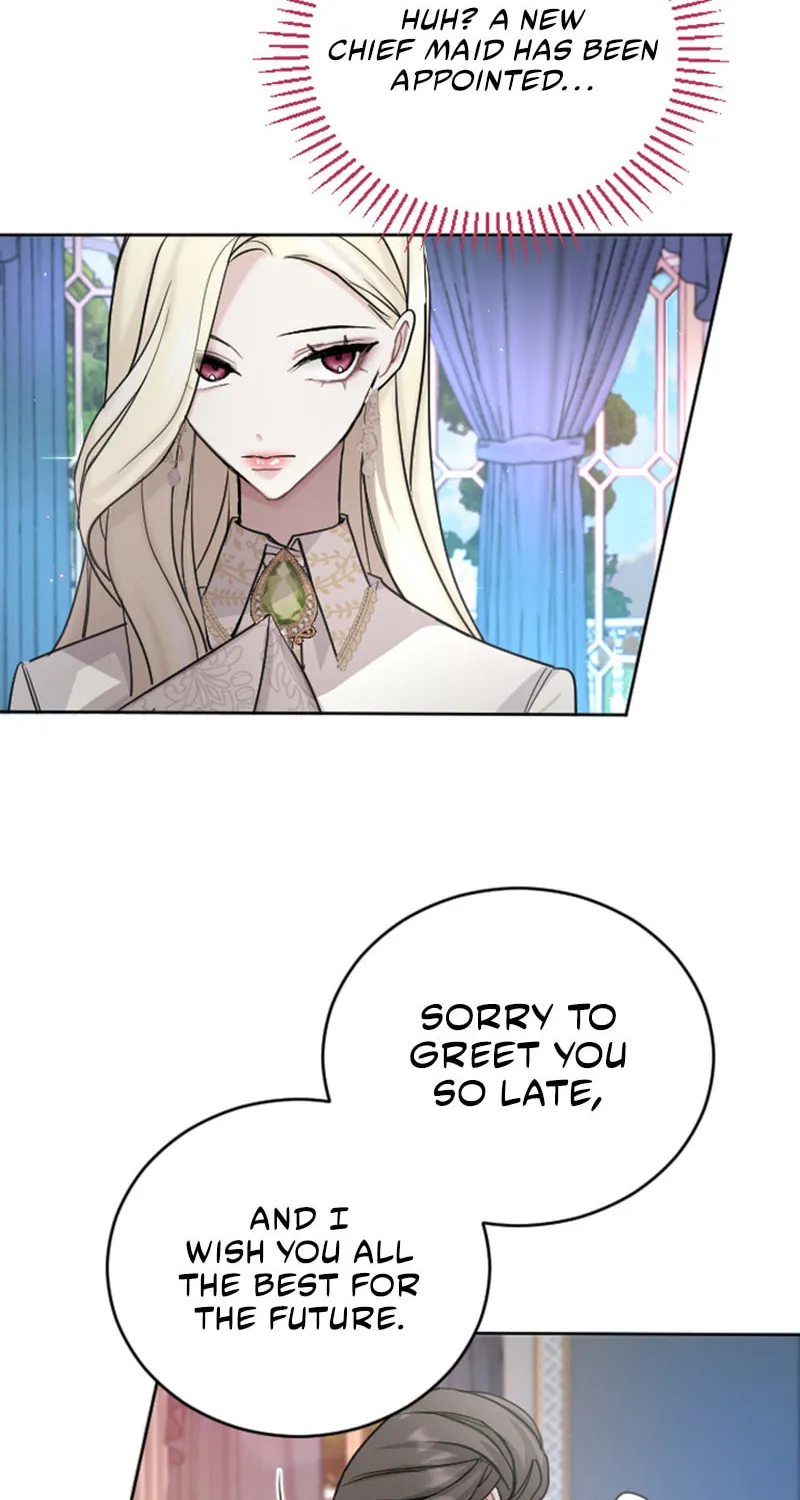 ‏I Will Fall With the Emperor Chapter 27 page 12 - 