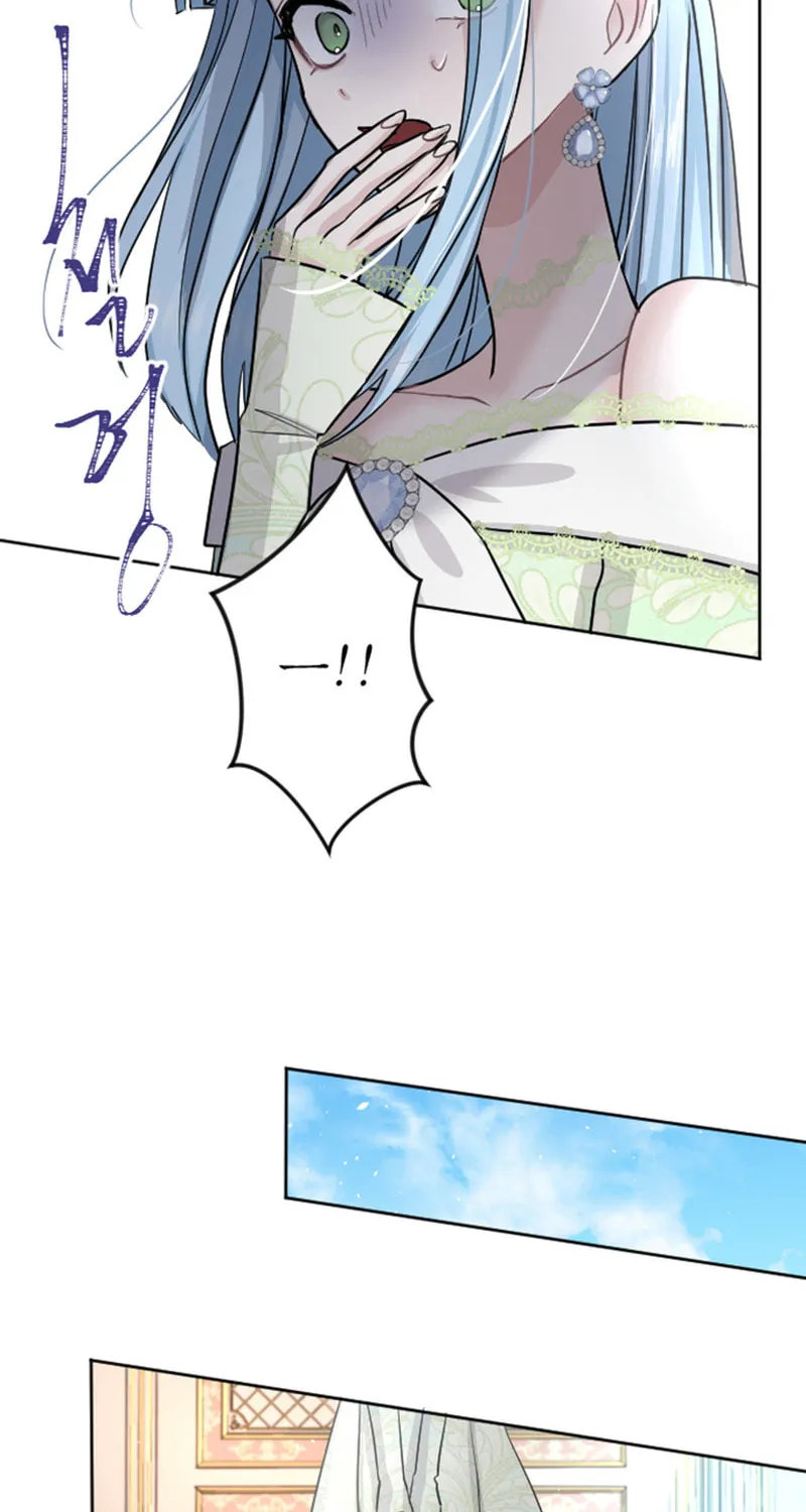 ‏I Will Fall With the Emperor Chapter 27 page 23 - 