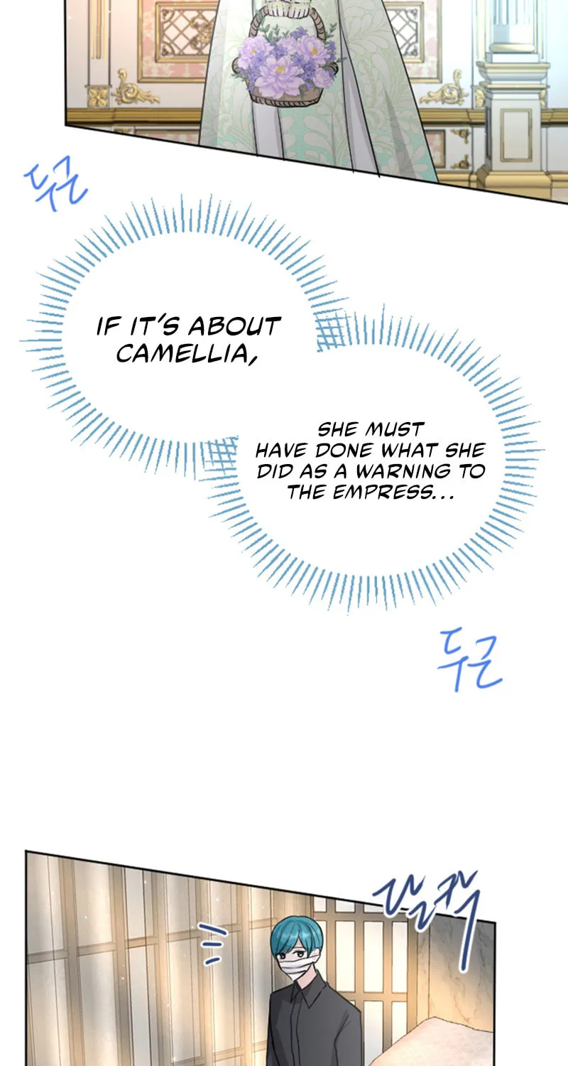‏I Will Fall With the Emperor Chapter 27 page 24 - 
