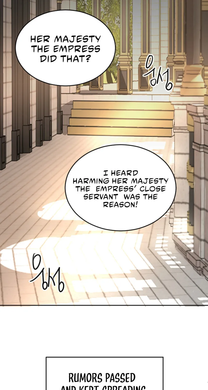 ‏I Will Fall With the Emperor Chapter 27 page 4 - 