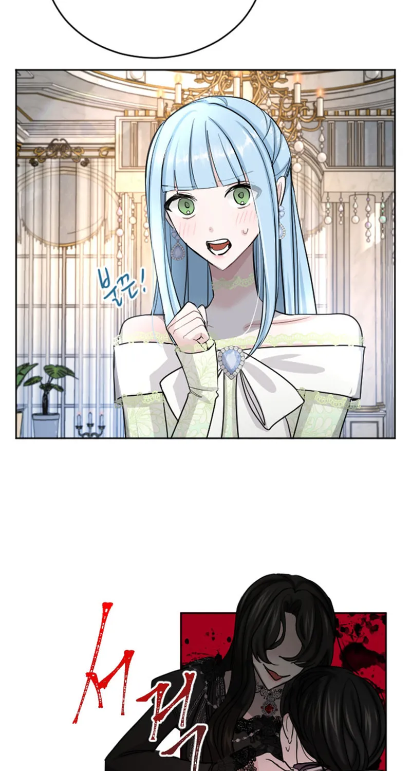 ‏I Will Fall With the Emperor Chapter 27 page 50 - 