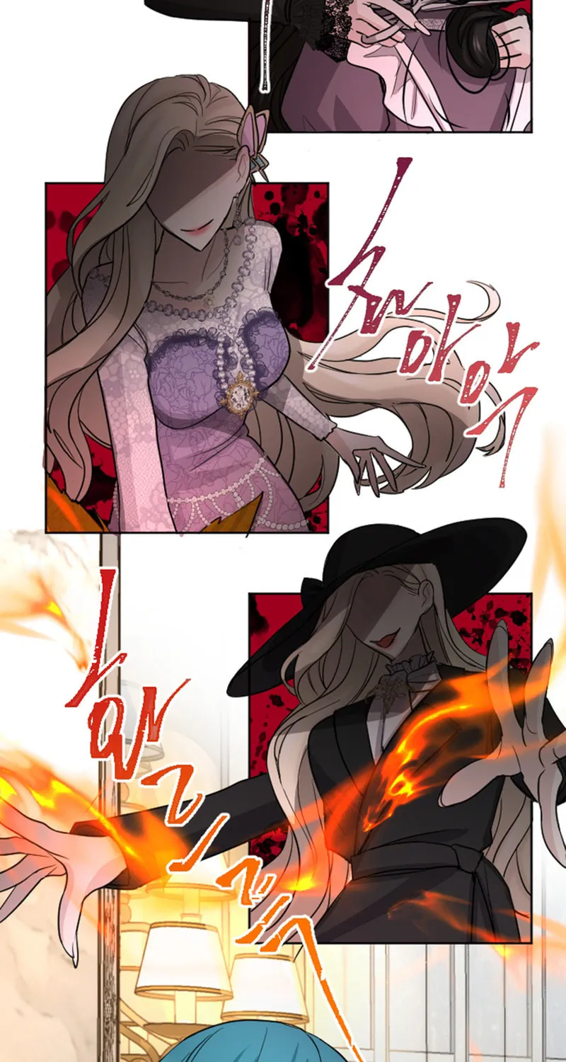 ‏I Will Fall With the Emperor Chapter 27 page 51 - 