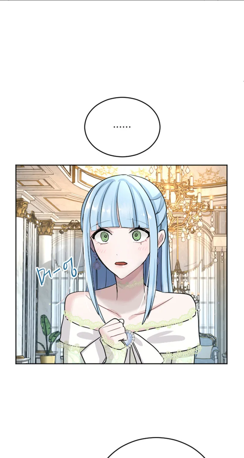 ‏I Will Fall With the Emperor Chapter 27 page 60 - 