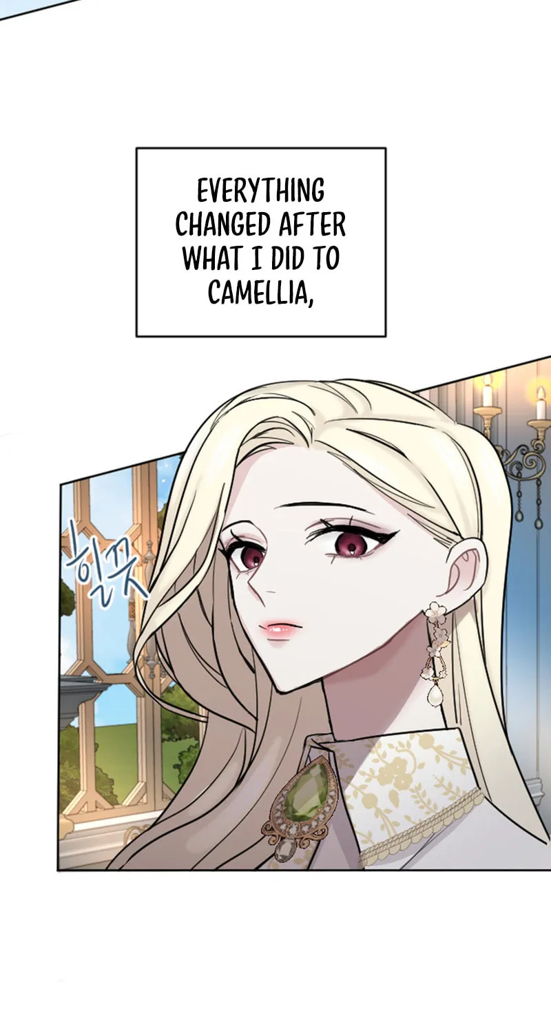 ‏I Will Fall With the Emperor Chapter 27 page 7 - 