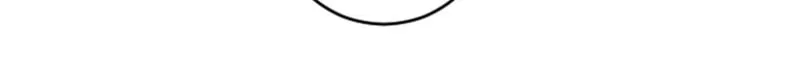 ‏I Will Fall With the Emperor Chapter 27 page 62 - 