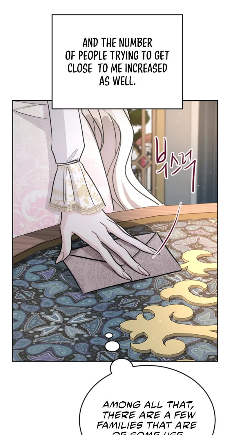 ‏I Will Fall With the Emperor Chapter 27 page 8 - 