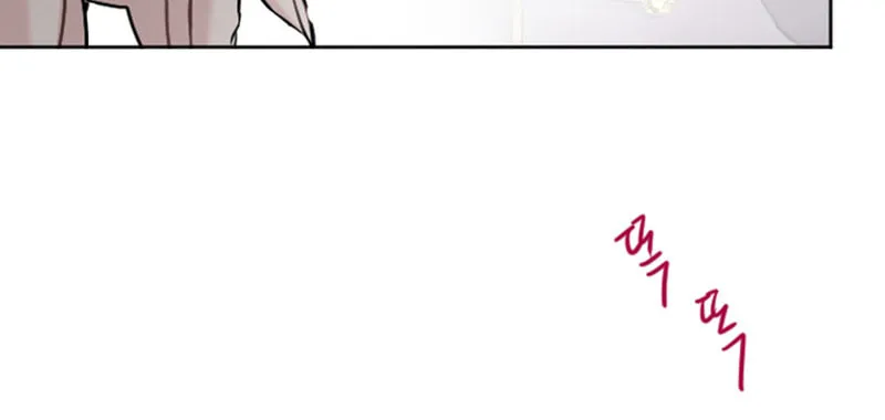 ‏I Will Fall With the Emperor Chapter 27 page 10 - 