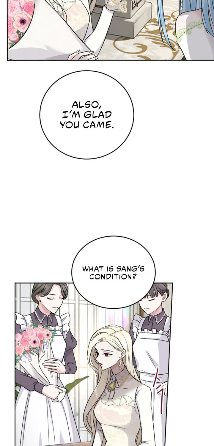‏I Will Fall With the Emperor Chapter 28 page 11 - 