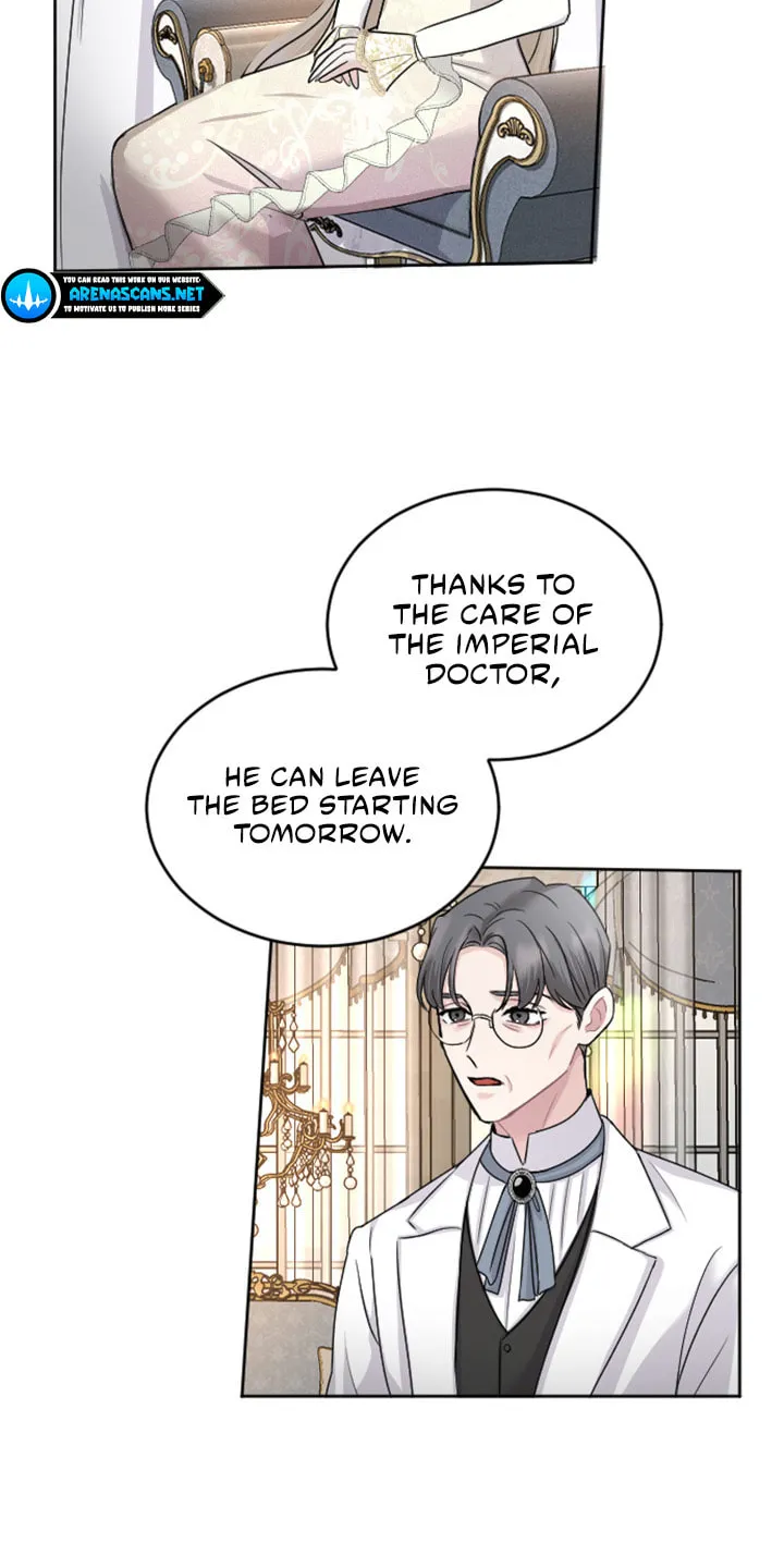 ‏I Will Fall With the Emperor Chapter 28 page 12 - 