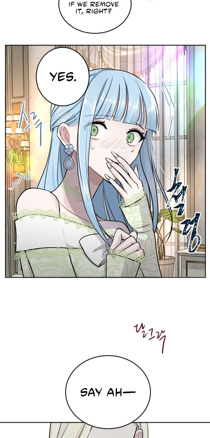 ‏I Will Fall With the Emperor Chapter 28 page 18 - 