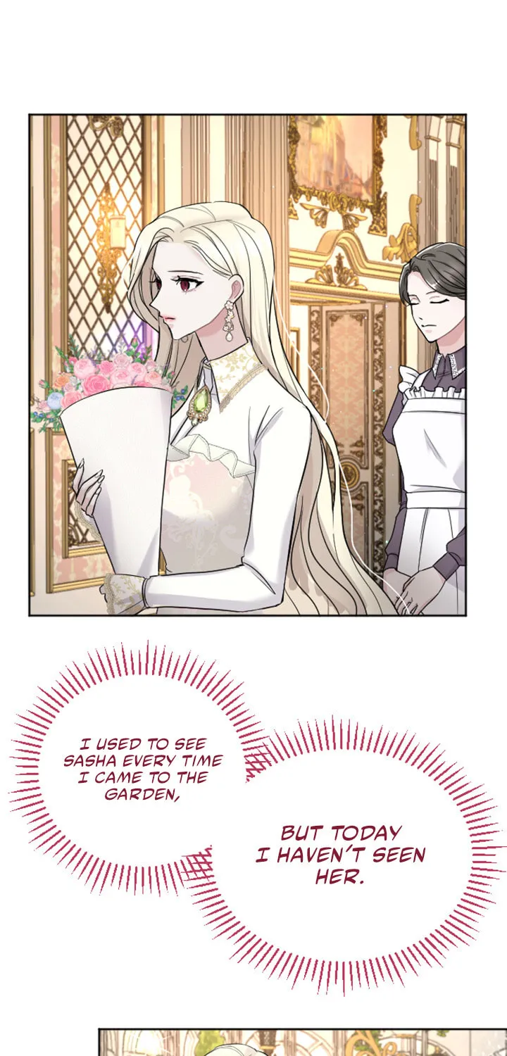 ‏I Will Fall With the Emperor Chapter 28 page 3 - 