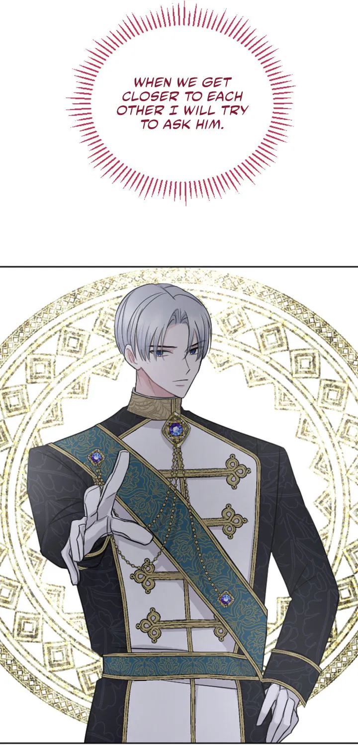 ‏I Will Fall With the Emperor Chapter 28 page 23 - 