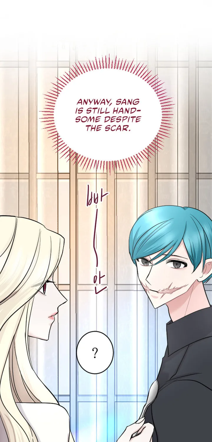 ‏I Will Fall With the Emperor Chapter 28 page 24 - 