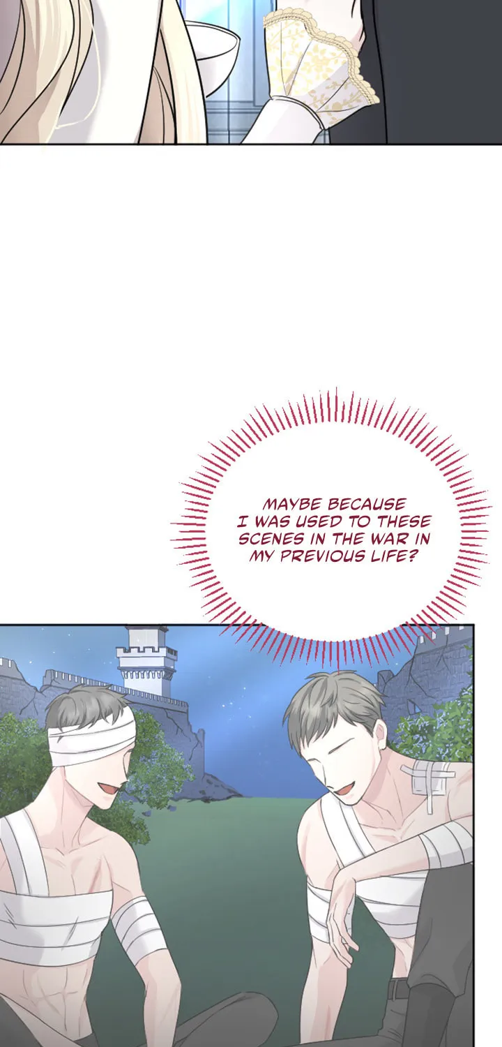 ‏I Will Fall With the Emperor Chapter 28 page 25 - 