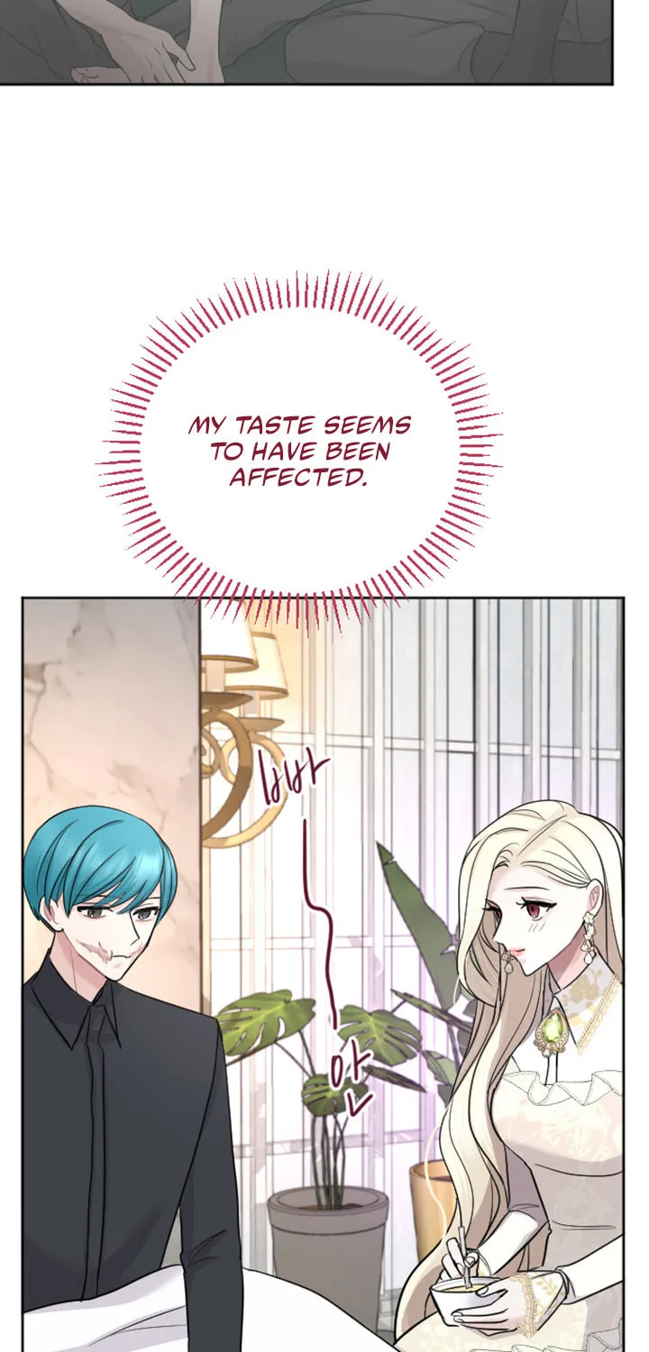 ‏I Will Fall With the Emperor Chapter 28 page 26 - 