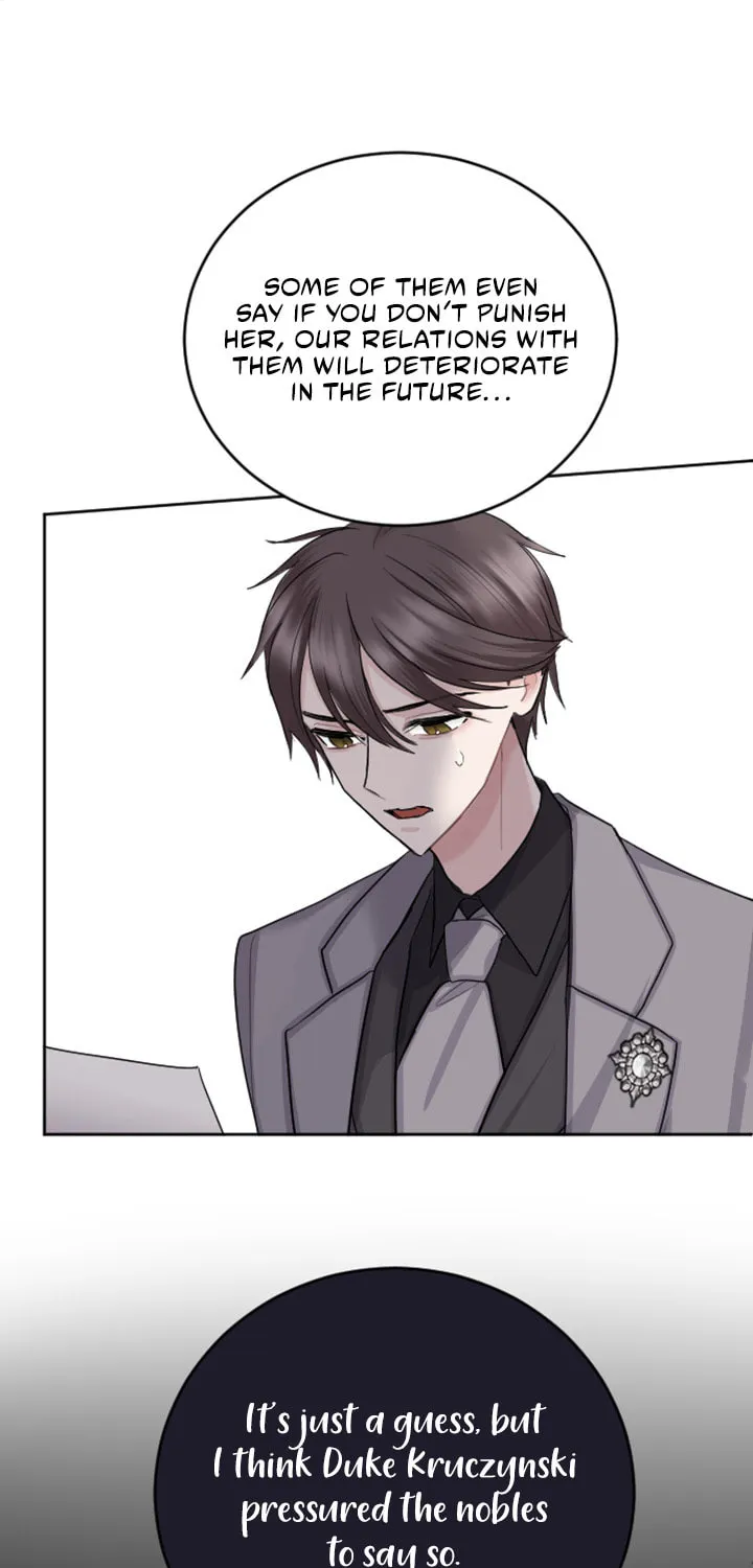 ‏I Will Fall With the Emperor Chapter 28 page 44 - 