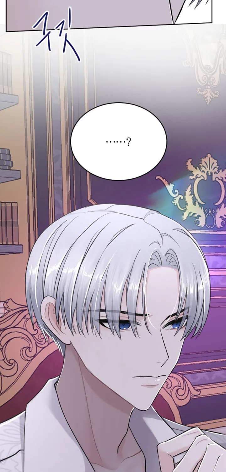 ‏I Will Fall With the Emperor Chapter 28 page 53 - 