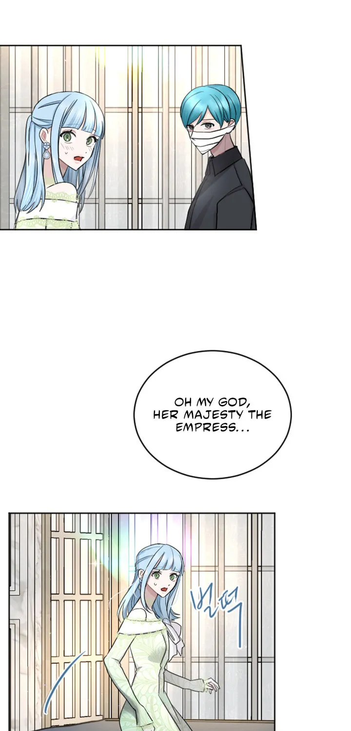 ‏I Will Fall With the Emperor Chapter 28 page 7 - 