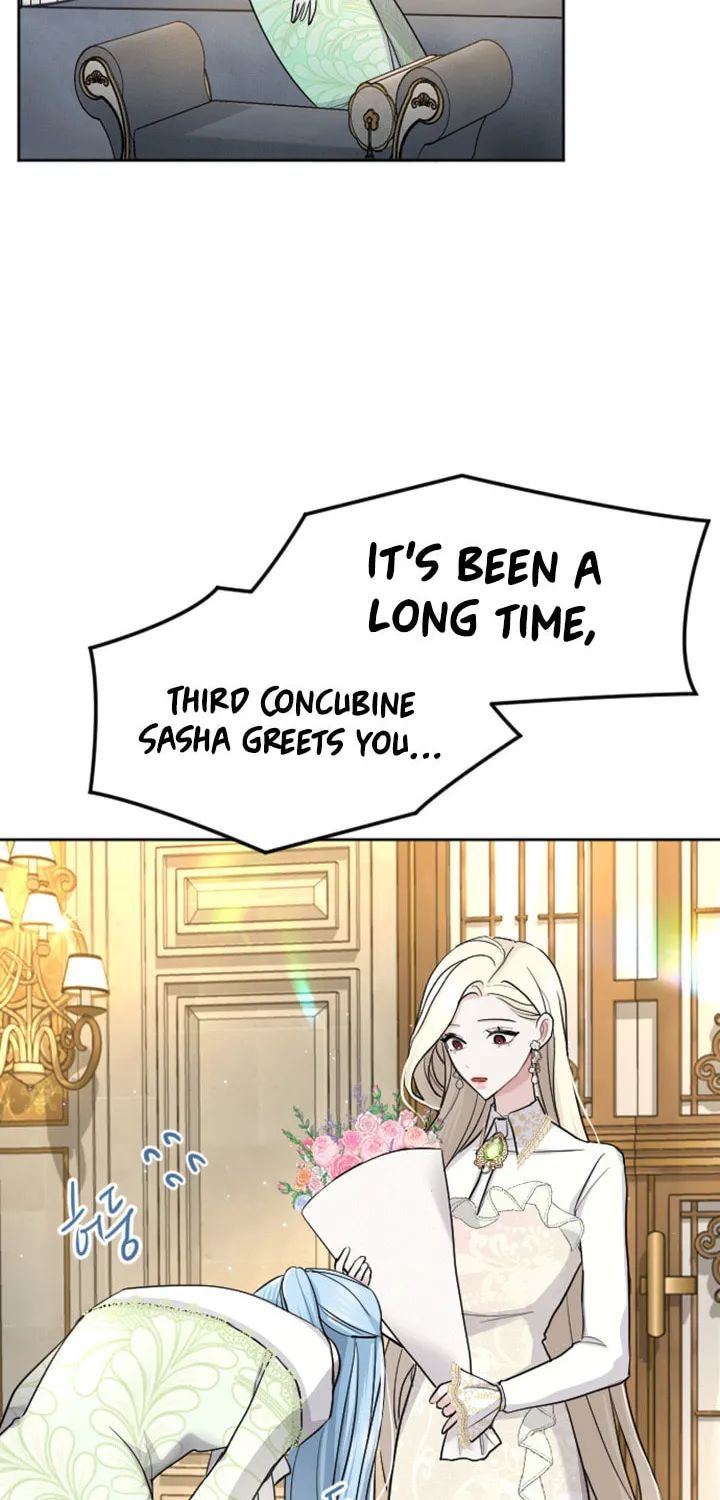 ‏I Will Fall With the Emperor Chapter 28 page 8 - 