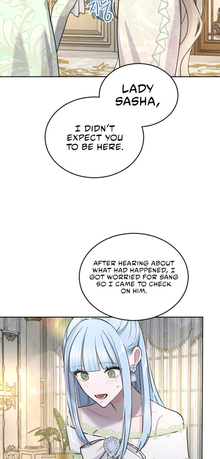 ‏I Will Fall With the Emperor Chapter 28 page 9 - 